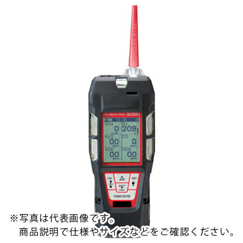 理研 ポータブルマルチガスモニター Model GX-6000 乾電池式 ( GX-6000 AH010E5E2D ) 理研計器(株) 【メーカー取寄】