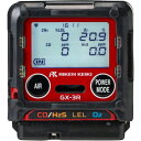 理研 個人装着型マルチガス検知器 GX-3RタイプI イソブタン仕様 ( GX-3RH 06 ) 理研計器(株) 【メーカー取寄】(4)