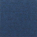 サンコー タイルマット45X45センチ 10枚入 ( KV-95 ) ...(4)