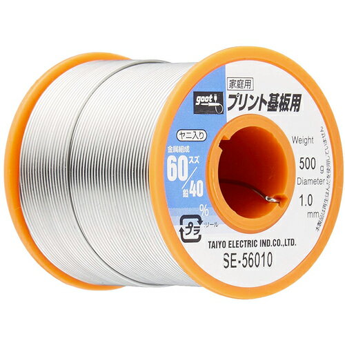 ���å� ( �����ŵ����� ) �ץ��ȴ����ѤϤ��500g ( SE-56010 )