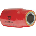 GEDORE 【売切廃番】 絶縁ソケット1/2 対辺22mm ( 6123400 ) GEDORE社