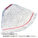 ラバーメイド 【売切廃番】モップ クリーニングモップ サイドゲート ス...(4)