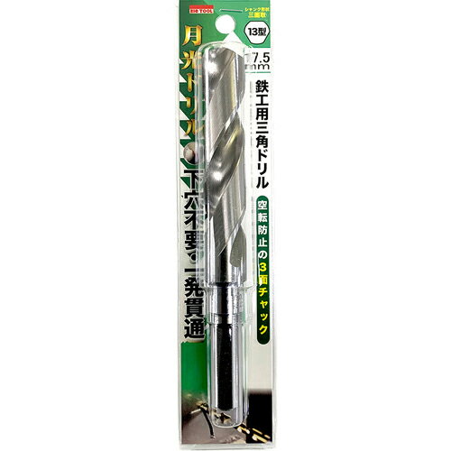 BIC TOOL Ŵѷѥɥ13 ֥ꥹѥå17.5mm ( SG3KP13-17.5 ) ()ӥåġ