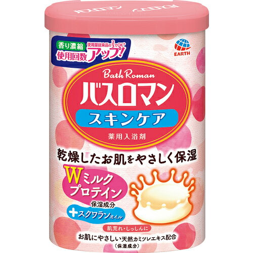 アース ( アース製薬 ) バスロマンス