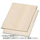 ZENIYA カットベニヤ T2 シナ 4×910×1820 ( ST2436 ) ナイス(株)(4)