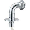 SANEI 洗濯機用L型ニップル ( PY122-40TVX-16 )...(4)