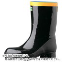 ミドリ安全 静電 安全長靴 921T S 28cm ( 921TS-28.0 ) ミドリ安全(株)