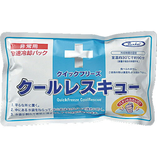 緑十字 ( 日本緑十字 ) 急速冷却パック クイックフリーズクールレスキュー(6個入) 375474 tkonline-11450816 トキワONLINE パッケージ画像