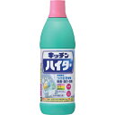 Kao キッチンハイター 小 600ml ( 017598 ) 花王グ...(4)
