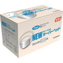 フジ フジ2PLYマスク NEWオーバーヘッド ( 977100 ) (株)フジナップ(4)