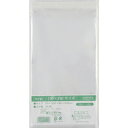 IRL OPP袋フタ付シール付き 150×250サイズ OBT-23 ( OBT23 ) 伊藤忠リーテイルリンク(株)