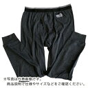 レンフロ ホカロン肌着 紳士タイツ 裏起毛 ストレッチ ( HKCMD53TPLL19 ) レンフロ・ジャパン(株)