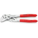 KNIPEX プライヤーレンチ すべり止めなし 150mm 8603-150 ( 8603150 ) KNIPEX社