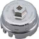 KTC ろ紙交換用オイルフィルタレンチ ( AVSA-R64A2 ) 京都機械工具(株)