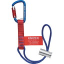 KNIPEX 落下防止アダプターループ(カラビナ付き)6.0kg ( 0050-13TBK ) KNIPEX社