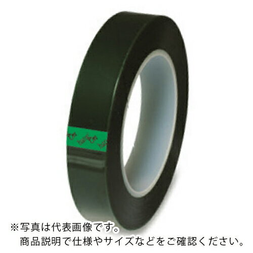IWATA ( 岩田製作所 ) マスキングテープA 50mmX66m ( TG050 )