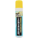 アイメディア ワキ汗黄ばみ臭い取り洗剤 70g ( 1009028 )...(4)