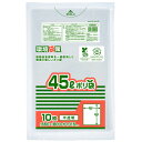 ジャパックス バイオマス25% MAXポリ袋45L ( GS53B )...(4)