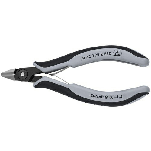 Rakuten - KNIPEX ESD精密エレクトロニッパー 125mm ( 7942-125ZESD )