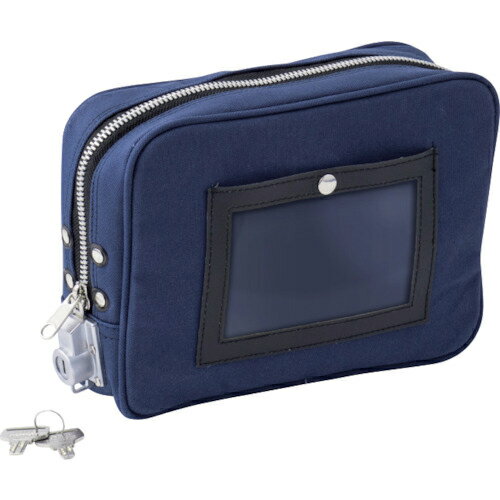 HISAGO 鍵付きセキュリティポーチ A5用 ネイビー ( BGP04 ) ヒサゴ(株) 【メーカー取寄】