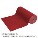 ワタナベ パンチカーペット エンジ 防炎 91cm×30m CPS-7...(4)