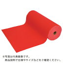 ワタナベ パンチカーペット クリムソン 防炎 91cm×30m CPS-713-91-30 ( CPS7139130 ) ワタナベ工業(株)
