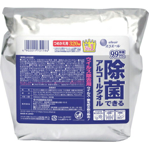 エリエール ウェットティッシュ 除菌できるアルコールタオル ウイルス除去用 大容量 つめかえ用 320枚 ..
