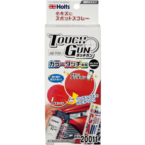 Holts ( ��¢�ۥ�� ) ���å����� �������ץ饹 4978955200119 ( MH20011 ) �ڥ᡼��������