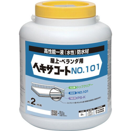 ニッぺ ヘキサコート NO.101 3kg グリーン HXP002-3 ( 4976124825019 ) ニッペホームプロダクツ(株)