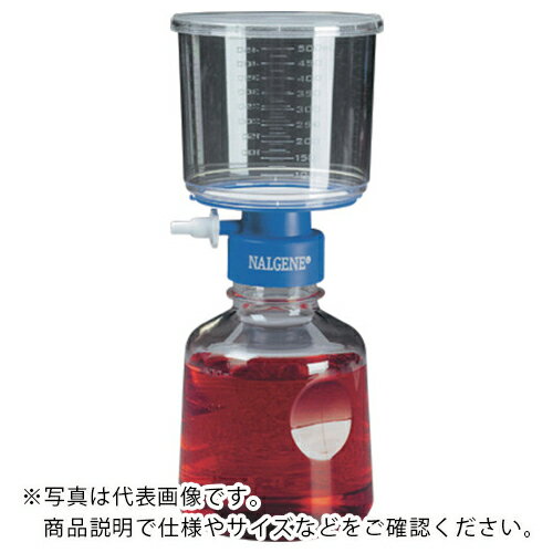 AS ( アズワン ) 組織培養フィルタユニット566-0010 ( 1-6486-13 ) 【メーカー取寄】