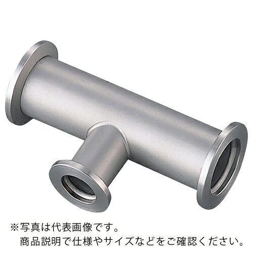 AS ( アズワン ) 縮小変換用TピースC10517431 ( 6-7784-05 ) 【メーカー取寄】