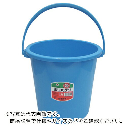 AS ( アズワン ) ポリバケツBA10B ( 5-193-03 )...(4.0)