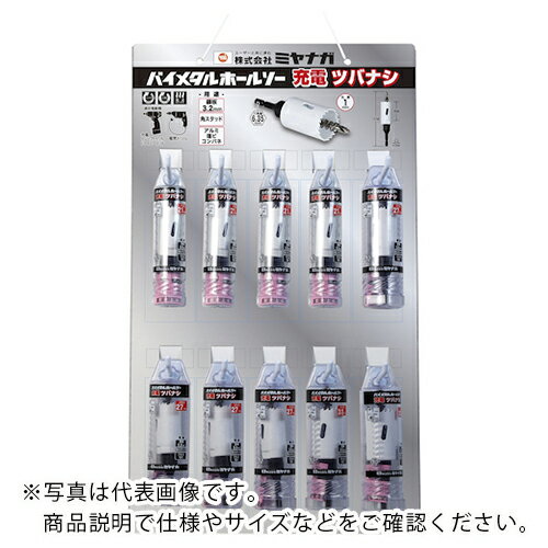 �ߥ�ʥ� �ۡ��륽�� �Х��᥿�� ���ťĥ�̵�� ���å� B ( BINSJDDPB ) �ڥ᡼��������