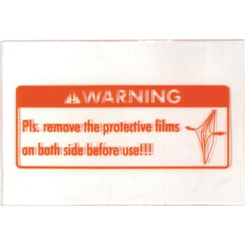 ���� RGTP2S����¦�ݸ�ץ졼�� (42346) ( INP-20 ) ��������(��)