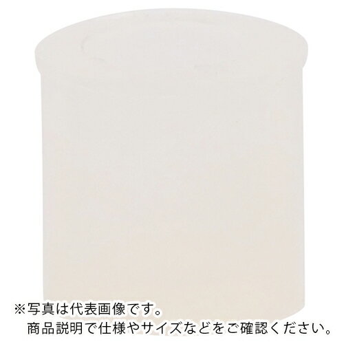 AS サンプラーバッグ シリコンキャップ ( 1-8921-11 ) アズワン(株)