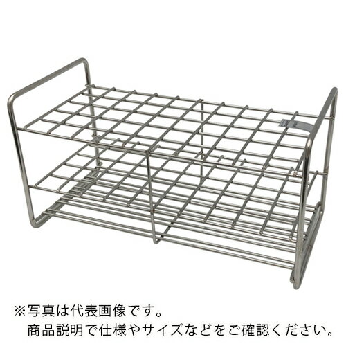 AS ( アズワン ) ステンレス試験管立15-50H ( 2-9502-19 ) 【メーカー取寄】