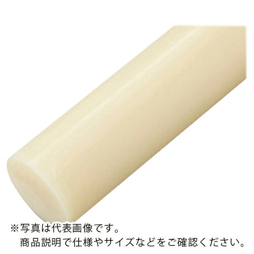 仕様：長さ(mm)：1000直径(mm)：130材質：ABS物理的性質：比重/1.04〜1.07、ロックウェル硬度/R90〜115熱的性質(耐熱温度(連続)℃)：60〜95電気的性質(体積低効率Ω・m)：＞10[[の18乗]]数値は文献値です。　●代表画像について 商品によっては、代表画像を使用している場合がございます。 商品のカラー、サイズなどが異なる商品をイメージ画像として 使用させて頂いている場合がございます。 必ず、商品の品番と仕様をご確認のうえ、ご注文お願いいたいます。 　●お買上げ明細書の廃止について 当店では、個人情報保護と環境保護の観点から同封を廃止しております。 お買上げ明細書が必要な場合は、備考欄に「お買上げ明細必要」と 記載お願いいたします。 当店からの出荷の場合は、同封にて発送させて頂きます。 （※メーカー直送の場合は、PDFデータをメールさせて頂きます。） 　注意事項 ※商品名に【2個セット】等、数量の明記がない場合は1個での販売となります。