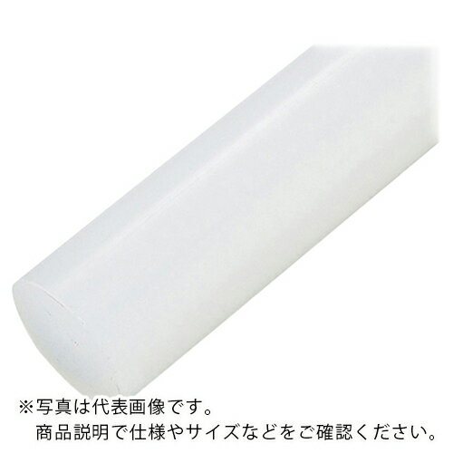 AS 樹脂丸棒PP-90-495 ( 2-9584-20 ) アズワン(株)