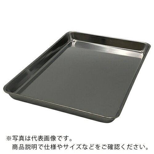 AS ( アズワン ) ステン角型バット10 ( 4-5309-03 ) 【メーカー取寄】