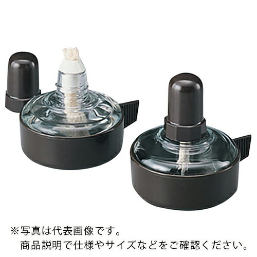 AS ( アズワン ) アルコールランプ容量70mL ( 6-487-01 ) 【メーカー取寄】
