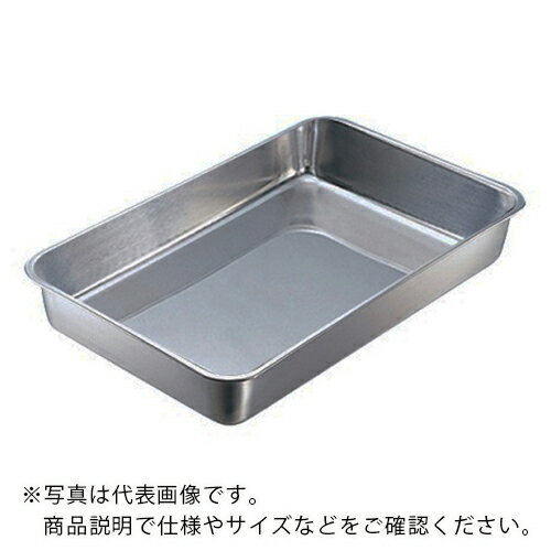 AS ( アズワン ) エコクリーン 角バット 15枚取 ( 1-8676-07 ) 【メーカー取寄】