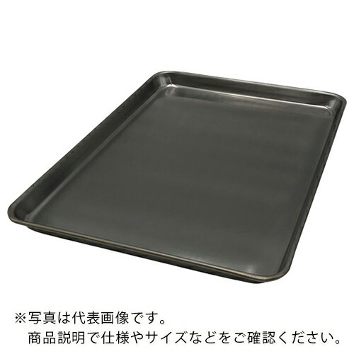 AS ( アズワン ) エコクリーン 浅型バット 14インチ ( 1-8678-05 ) 【メーカー取寄】