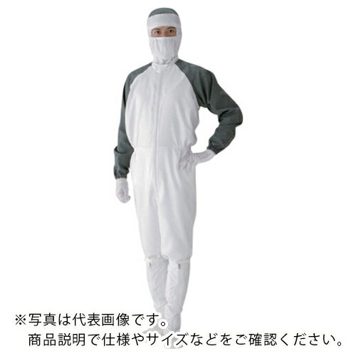 AS ( アズワン ) ワンピース PP1030X グリーンM ( 1-9149-02 ) 【メーカー取寄】