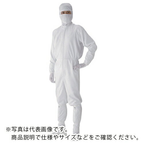 AS ( アズワン ) ワンピース PP1030 ホワイトLL ( 1-9150-04 ) 【メーカー取寄】