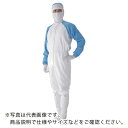 AS ワンピース PP1030X ブルーLL ( 1-9151-04 ) アズワン(株)
