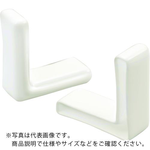 Rakuten - IWATA ( 岩田製作所 ) 保護キャップ Lアングル(R無)用 (10個入) 白 ( HLWHLN25X3-P ) 【メーカー取寄】