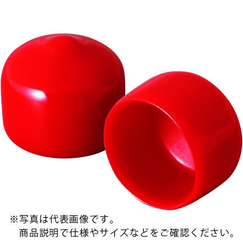 IWATA ( 岩田製作所 ) 保護キャップ 丸 (100個入) 赤 ( HLRE80-2-B ) 【メーカー取寄】(4.0)