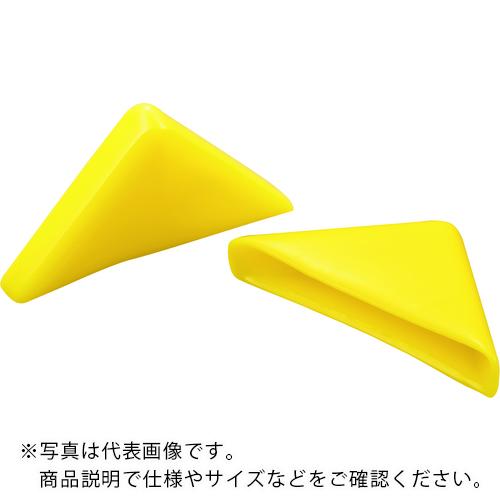 乐天商城 - IWATA ( 岩田製作所 ) 保護キャップ コーナー用 (10個入) 黄 ( HLYEC5X50-P ) 【メーカー取寄】