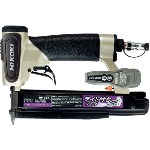 HiKOKI ( 工機ホールディングス ) ピン釘打機 ( NP35A )