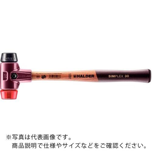 HALDER ( ������إ�ɡ��ϥ���� ) SIMPLEX �ץ饹���å��ϥ�ޡ� ��Ŵ�ϥ����󥰡������ϥ�ɥ� ��(30)mm ����ʣ���(��)���ץ饹�ƥ��å�(��) ( 3026.030 )